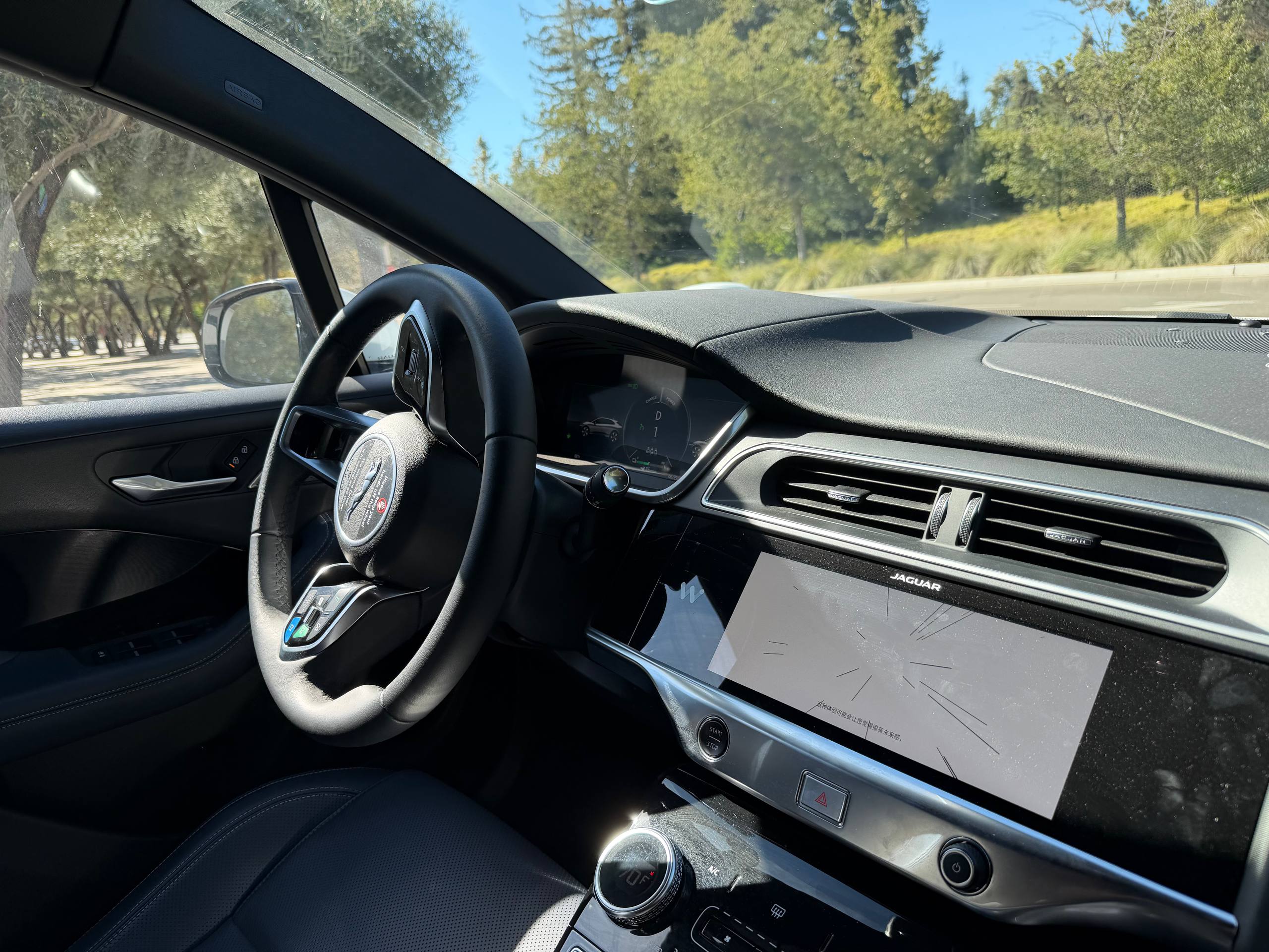 Waymo Inside